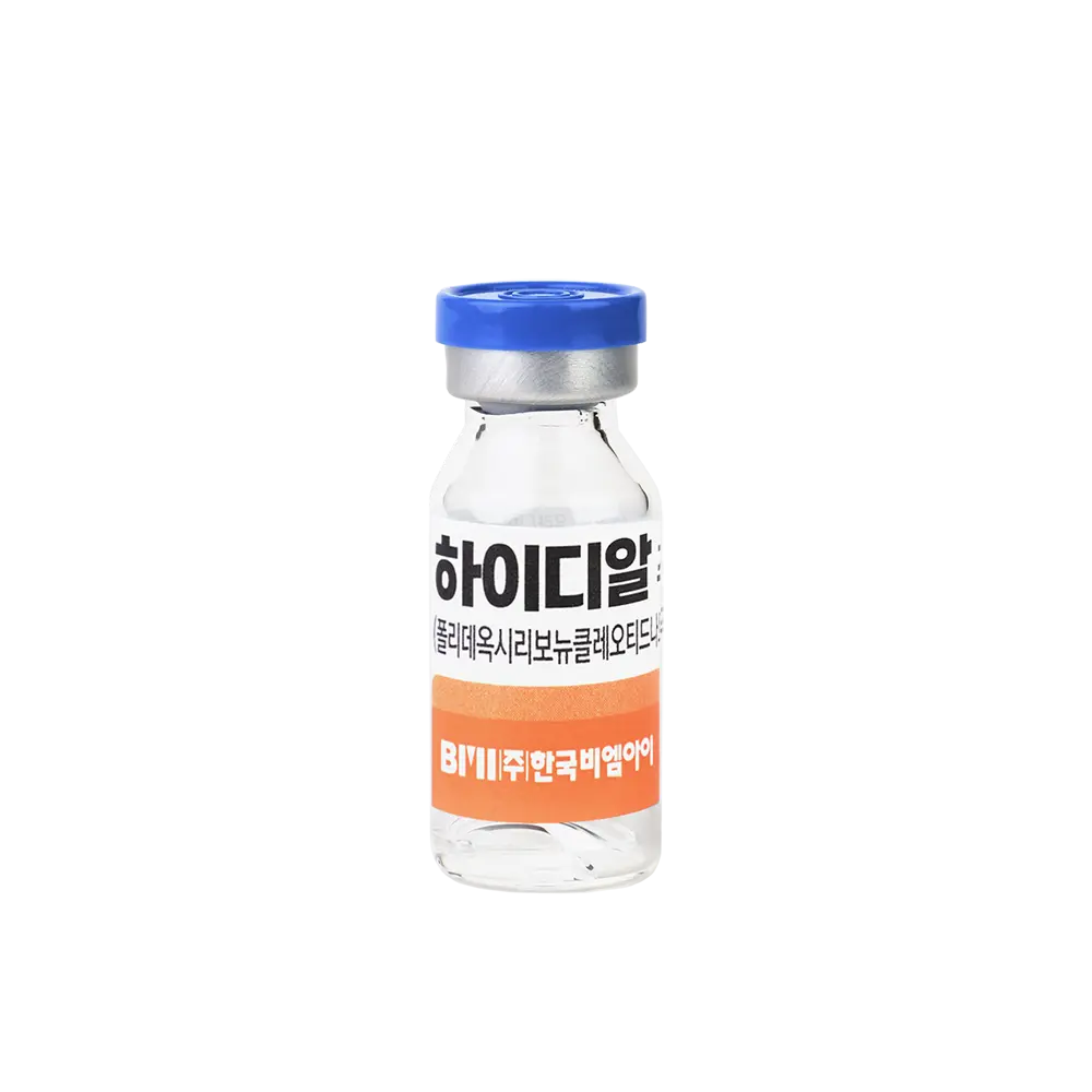 HiDr inj. Polydeoxyribonucleotide Sodium (PDRN) 10 vials (5.625mg*3ml vial)