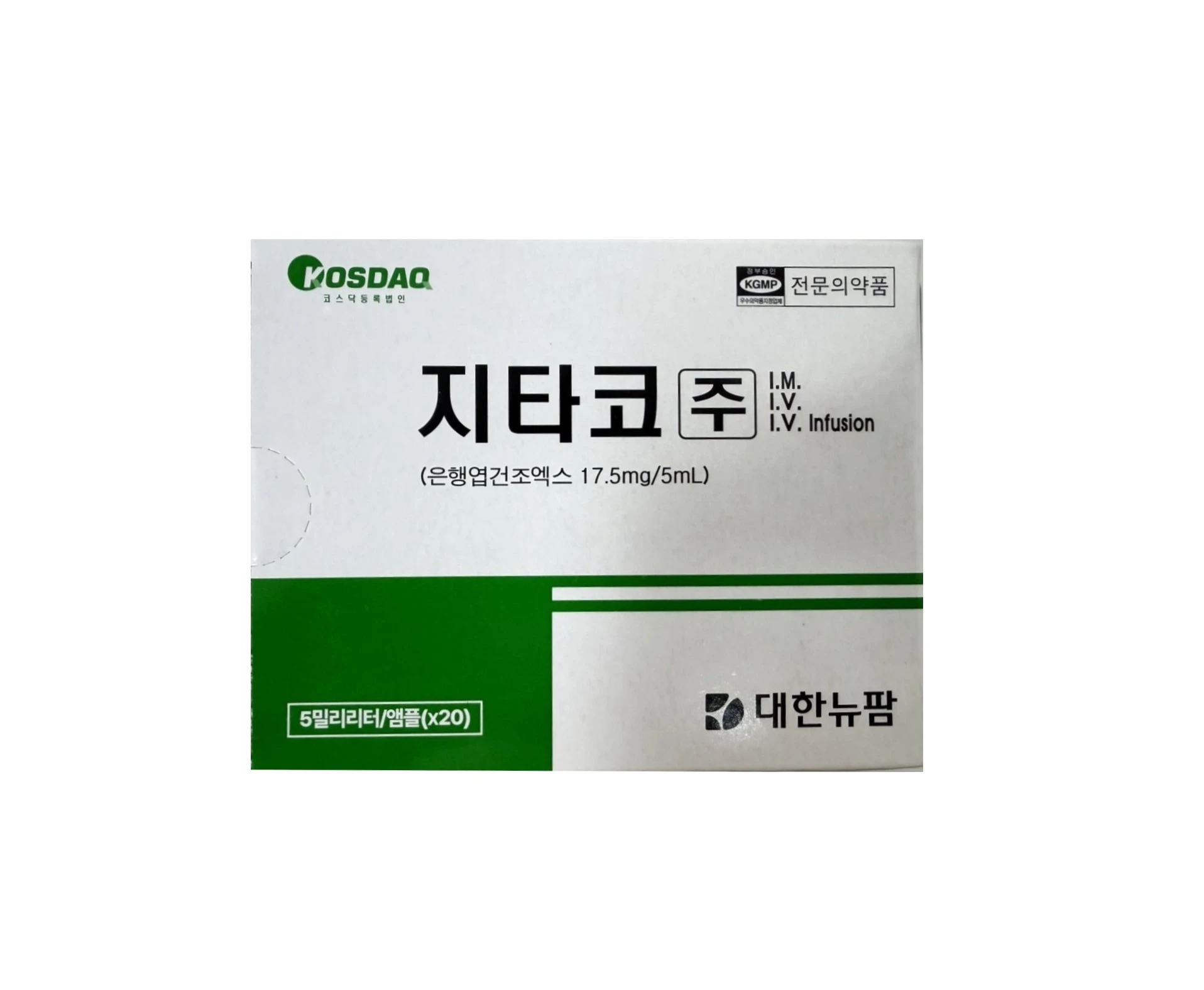 Gingko Gitaco 5ml*20 vials