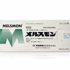 Melsmon Placenta (2ml x 50vials)