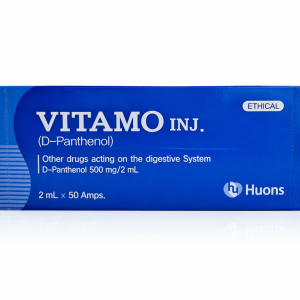 Vitamo Inj. (Vitamin B5) D-Panthenol 2ml x 50amp
