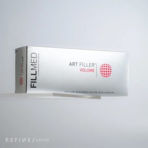 FILLMED Art Filler Volume (2×1.2ml)