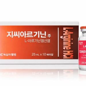 GC‑ARGININE Injection — L‑Arginine Hydrochloride,10ml/25ml x 10amp