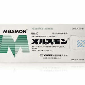 Melsmon Placenta (2ml x 50vials)