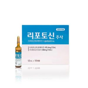 Lipotocin INJECTION (12ml x 10vials)